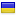 ans-express.ru server is located in Ukraine